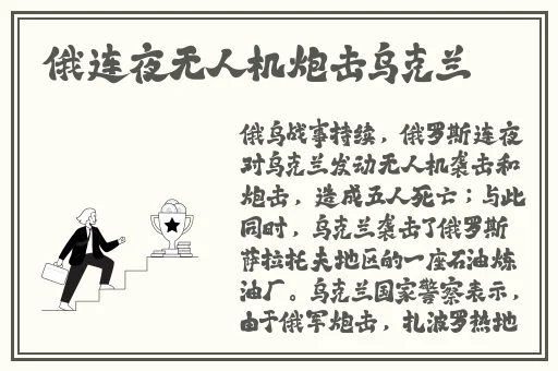 亚洲日韩乱码中文无码蜜桃臀网站