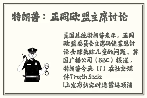 打扑牌不盖被子怎剧烈摇床